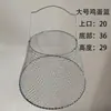 Cesta de ovos de metal Cesta de mão cesta de ovos Cesta de ovos portátil telescópica de compras de mão