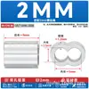 Manguito de aluminio para cable de acero, manguito de aluminio, accesorios para cable de acero, mandril de aluminio, hebilla de aluminio ovalada, hebilla de aluminio en forma de 8