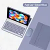 Funda Protectora para Tablet Redmi Pad2Pro Funda de Cuero Redmi Se Adecuada para Xiaomi 8/7Spro Teclado Bluetooth Retroiluminado