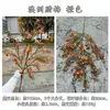 Atmosfera de outono cor caramelo laranja-amarelo flores artificiais casa hotel casamento decoração suave arranjo de flores flores de mesa atacado