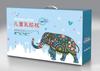 Colcha de Verano, Caja de Embalaje para Manta, Juego de Cuatro Piezas de Manta para Oficina, Caja de Color, Fabricante a Medida Caja de Regalo Textil para el Hogar