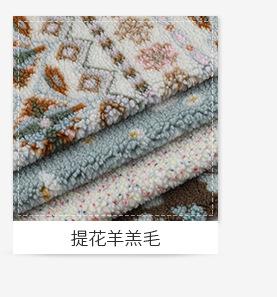 关联营销_09
