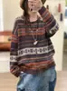 Otoño 2026 Nuevo Suéter de Punto Versátil Casual con Chaqueta Jacquard Vintage de Punto Cruzado Holgado Fair Isle Cuello Redondo para Mujer