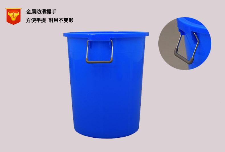 细节4无