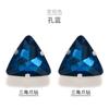 Taladro de garra de vidrio triangular, cosido a mano, con diamantes de imitación, para vestido de novia, accesorios para cuello, accesorios hechos a mano