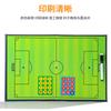 Fútbol Portátil Entrenador Pizarra Táctica Suministros Pizarra de Comando Juego Entrenamiento Magnético Borrable Plegable Cuaderno