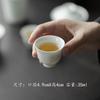 Set Completo de Kung Fu Tea Moderno Minimalista con Taza de Té Gaiwan de Cerámica Hecha a Mano y Juego de Coladores de Té