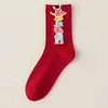 Calcetines Rojos de Algodón de Xinjiang para el Año de Nacimiento, Calcetines de Media Caña para Hombres y Mujeres, Pareja de Bodas, Año Nuevo, Año del Caballo, Calcetines Rojos Simples para Piernas Desnudas