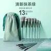 13 Pincel de maquiagem Sijiqing suit Iniciantes Pó Sombra Lábio Corretivo Blush Base Cabelo macio Pincel de beleza
