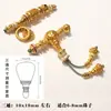 Nuevo Kit de Ensartado de Cuentas Budistas para Joyería de Moda Hecha a Mano DIY, Juego de Ejes Universales de Tres Vías con Patrón de Martillo de Cobre Chapado en Oro