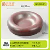 Prato Especial de Camarão, Tripa, Intestino de Pato, Prato de Garganta Amarela e Prato Especial de Cérebro para o Restaurante de Hot Pot Shanye Feng, Louças de Melamina para Uso Comercial