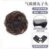 Pinza de Garra para Moño de Cabello, Plumero, Herramienta para Moño de Cabello Perezoso, Potenciador Natural Realista de Volumen del Cabello, Anillo de Cabello Esponjoso