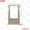 Nuevo Aleación de Aluminio Teléfono Móvil Tarjeta SIM Bandeja de Tarjeta Única con Anillo Impermeable Bandeja de Cintura Doble Tarjeta Adecuada para Teléfonos Móviles Apple