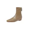 Botas Versátiles Color Nude Estilo Coreano Invisibles que Aumentan la Altura Invierno 2026 Tacón Medio Grueso Puntera Cuadrada Pequeña Elásticas Adelgazantes Botines para Mujer