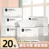 20 Pacotes Grandes Lenços Faciais Papel Higiênico Doméstico Lenços de Papel Espessos Tamanho Grande Madeira Original Excelente Qualidade Lenços Faciais de Puxar F