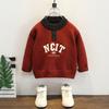 Niños 2025 Nuevo Tejido Rojo Otoño e Invierno Ropa de Invierno para Niños Bonito Top de Lana Tejido Base para Niño