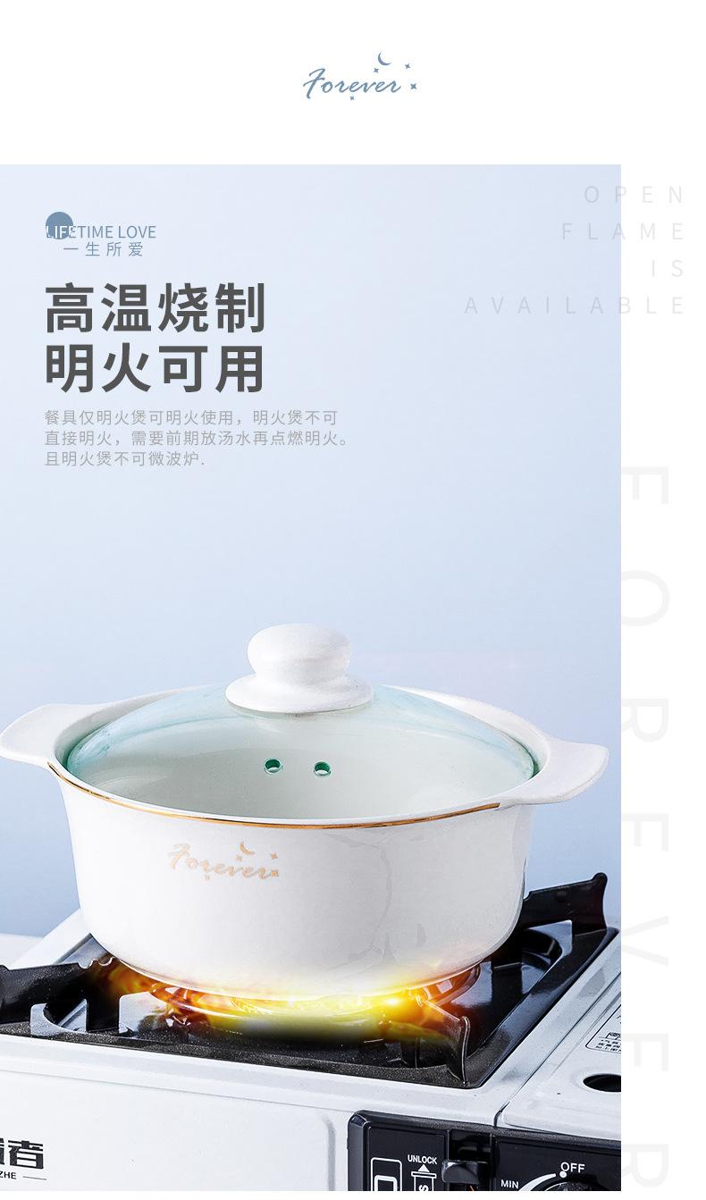 一生所爱_04.jpg