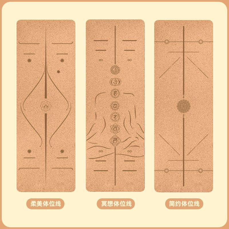 软木tpe瑜伽垫3