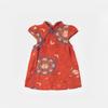 Vestido de Verano para Niñas 2025 Nuevo Estilo Chino Bebé Niña Nuevo Estampado Falda Pequeña Delgado Cheongsam Falda 5308