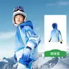 Traje de esquí KK Tree para niños y niñas, conjunto de dos piezas con parte superior y pantalones de esquí, impermeable y cálido profesional, nuevo modelo 2025