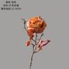 Rosas Artificiais Estilo Retrô com Borda Queimada, Plantas Verdes Atacado, Artesanato para Decoração de Casamento, Flores Artificiais Estilo Ins