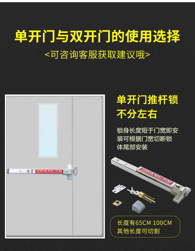 详情_07