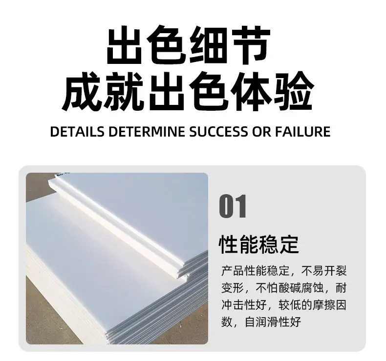 详情_20.jpg
