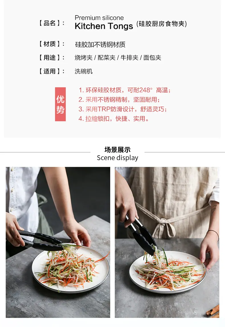 排版图_03.jpg