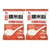 Harina de arroz glutinoso puro molida en agua 500g, materia prima para pastel de calabaza, mochi de nieve, bolitas de arroz dulce, bolitas de arroz verde, salsa para mojar, mochi, harina de pastel de arroz