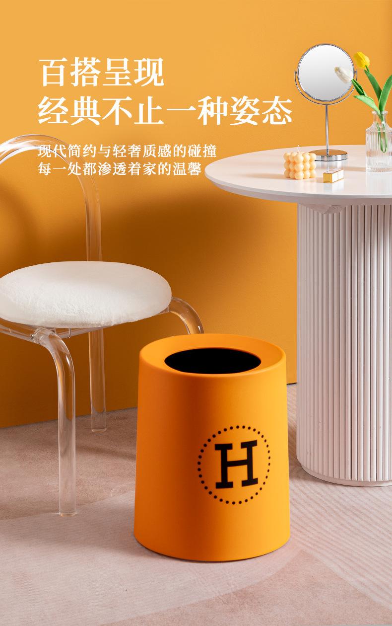 垃圾桶 垃圾桶批发 感应垃圾桶 家用批发 垃圾桶家用 带盖垃圾桶 家用批发 垃圾桶大容量批发 垃圾桶批发 家用 智能垃圾桶 家用批发 垃圾桶商用 垃圾桶客厅 垃圾桶家用批发地摊货 垃圾桶厨房 按压垃圾桶 垃圾桶厕所 垃圾桶 脚踏式 厨余垃圾桶 垃圾桶夹缝 垃圾筒 萌猫垃圾桶 浴室垃圾桶 垃圾桶翻盖 垃圾桶创意 废弃物垃圾桶 垃圾桶20l 垃圾桶 厨房 极窄垃圾桶 垃圾桶客厅20l 移动式垃圾桶 公园式垃圾桶 100l垃圾桶 家用垃圾筒 垃圾桶60l 不带轮垃圾桶 踩踏垃圾桶 厨房垃圾桶40l 80k垃圾桶 桌面垃圾桶 垃圾桶按压 带盖垃圾桶 家用批发 垃圾桶大容量批发 垃圾篓 透明垃圾桶 垃圾桶批发 家用 垃圾桶家用批发 带盖垃圾桶 桌面垃圾桶批发 桌上垃圾桶 桌面垃圾桶迷你 挂式垃圾桶 卧室垃圾桶 桌面垃圾桶ins风 垃圾桶卧室 垃圾桶家用客厅 垃圾桶厨房挂式 家用垃圾桶ins风 桌面垃圾桶ins可爱 家用垃圾桶客厅 家用客厅垃圾桶 桌面垃圾桶塑料袋 宜家垃圾桶 垃圾桶创意 窄缝垃圾桶 木质垃圾桶 酒店客房垃圾桶 卫生间垃圾桶窄 ins风垃圾桶 垃圾桶客厅20l 桌面垃圾桶轻奢 桌面垃圾桶小型 垃圾桶自动换袋 欧式垃圾桶 桌面垃圾桶迷你无盖 桌面垃圾桶袋 桌面垃圾桶包邮 方形垃圾桶 垃圾桶包邮 垃圾桶摇盖定制 透明垃圾桶特大号 垃圾桶创意 透明垃圾桶ins 垃圾桶加厚 透明垃圾桶大号 带盖垃圾桶卫生间 垃圾桶 透明 垃圾桶黑色 透明垃圾桶diy .jpg