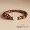 Pulsera de sándalo verde pulsera de bambú pulsera de festival de gran altura femenina sándalo placa de hombre nicho Wenwan cuentas de Buda fabricantes envían En Nombre de