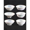 Tazón de Melamina para Fideos Comercial Cónico para Fideos de Res Ramen Plástico Porcelana Tazón de Desayuno Tazón para Sopa Tazón para Fideos Tazón para Wontons Tienda de Fideos