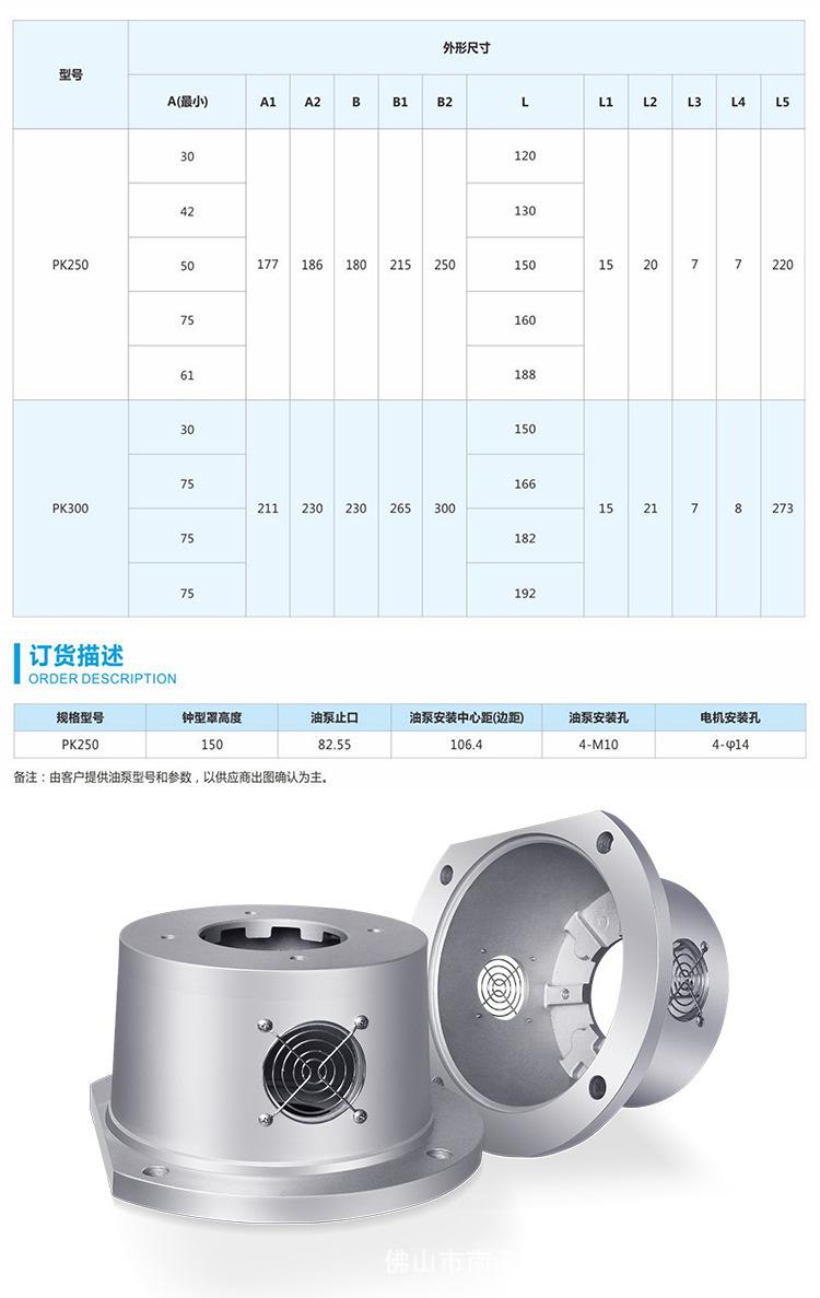 泵套_04.jpg