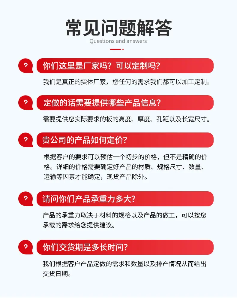 详情页_16.jpg