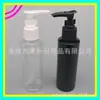 Botella Transparente con Bomba Dosificadora 120ml Botella Pico de Pato Negra Botella Dispensadora de Gel de Ducha 120ML Botella con Bomba de Clip Botella de Champú