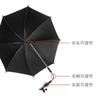 Parasol para cochecito de bebé de goma negra protección UV sombrilla para cochecito de bebé sombrilla de sol sombrilla protectora solar se puede imprimir LOGO