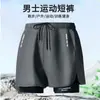 Pantalones cortos deportivos para hombre, holgados, de cinco puntos, forrados, de doble capa, falsos de dos piezas, para exteriores, natación, running, otoño, venta al por mayor