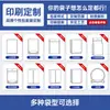 Bolsas de plástico personalizadas para envasado de alimentos, bolsas de vacío selladas por tres lados, bolsas planas autosellables de papel de aluminio compuesto, bolsas para comida de mascotas