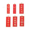 Bendiciones de Temporada de Graduación Título Inspirador Lista Dorada Joyería de Aceite Accesorios Colgante DIY Cadena para Teléfono Móvil Colgante para Llavero
