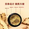 La Pomada Meridian Weilingxian es una Pomada de Uso General Relajante Muscular y Estimulante de la Circulación para Todo el Cuerpo, Adecuada para Masaje de Hombro, Cuello y Articulaciones de la Rodilla, con un Efecto Calentador y Penetrante en los Huesos