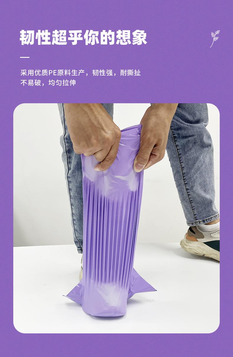 详情_05.jpg