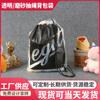 Mochila con cordón PE esmerilada al por mayor, mochila con faja, bolsa de felpa creativa, bolsa sorpresa de juguete
