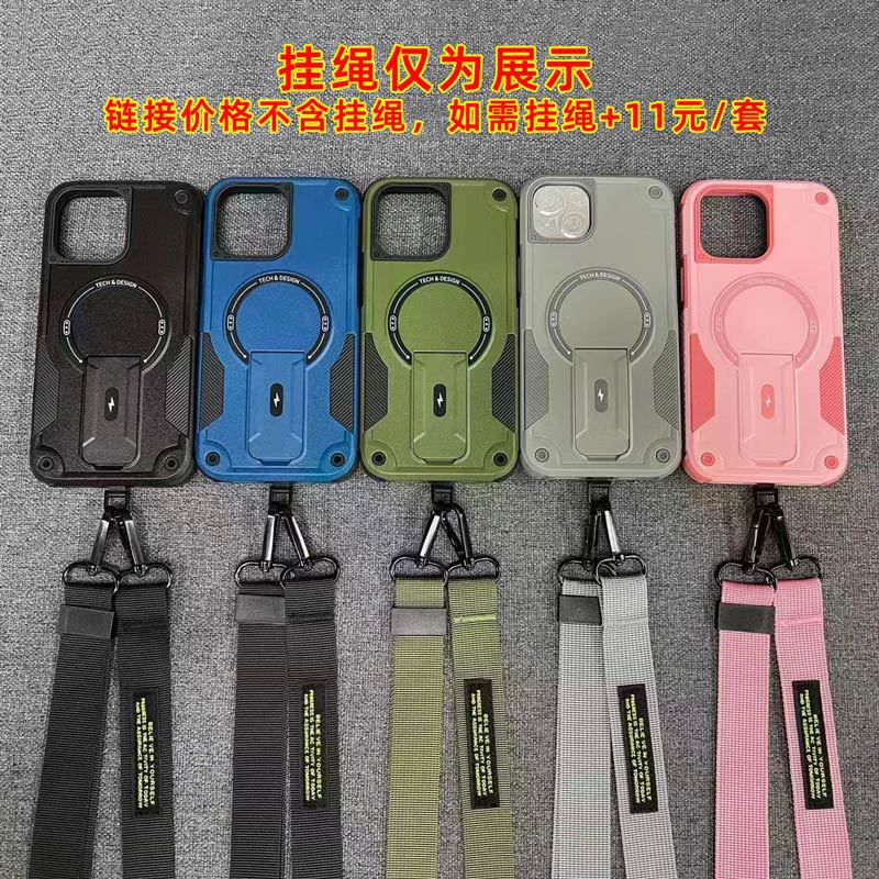 德甲隐磁支架IP15PRO-6