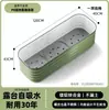 Maceta de aluminio aleación maceta de flores caja de plantación de metal patio exterior balcón un metro huerto maceta rectangular hierba de junco