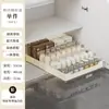Estante de Almacenamiento de Cocina Extraíble Debajo del Fregadero, Caja de Almacenamiento de Gabinete Profundo Tipo Cajón para Platos y Utensilios