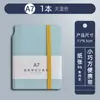 Pode desenvolver simples livro de bolso a7 livro de contas manual a6 pequeno caderno estudante portátil alça para caderno atacado
