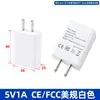 Carregador Certificado Ce/Fcc/3C Padrão Chinês/Americano/Europeu 5V2A 5V1A Cabeça de Carregamento Rápido USB para Pequenos Eletrodomésticos Celular