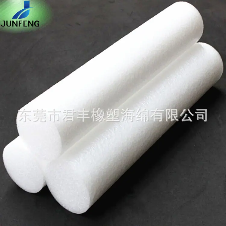 珍珠绵12.jpg