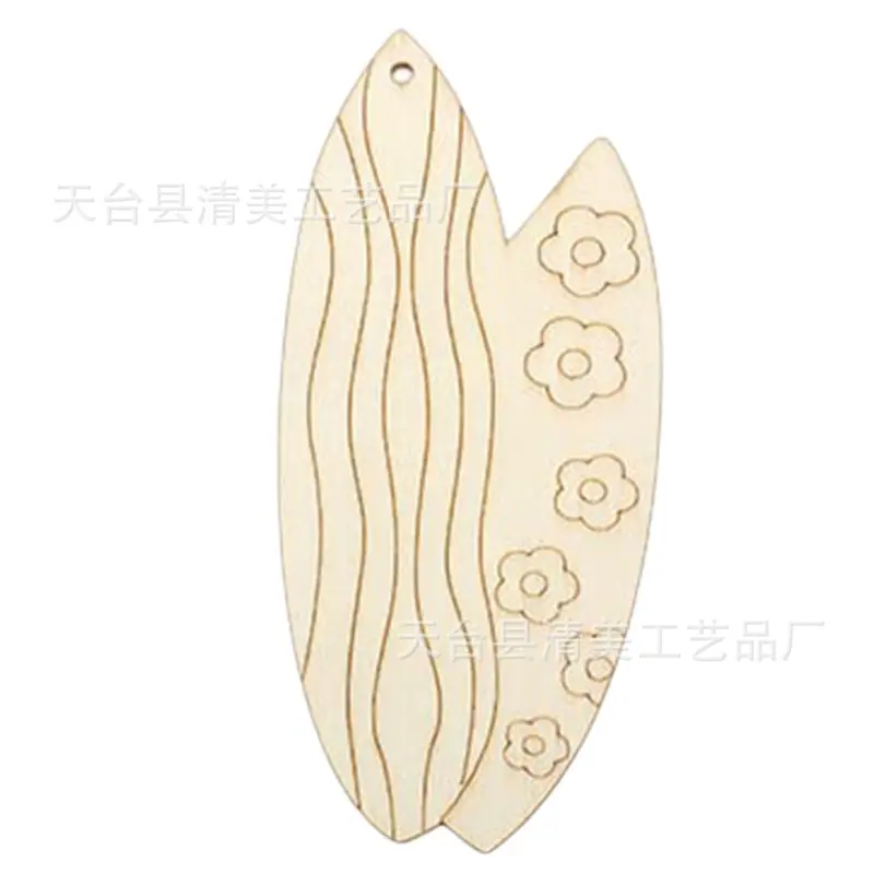 款式十