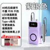 Lámpara de Uñas Portátil Inteligente, Carga Automática, Máquina Rotatoria de Pulido y Lijado, Uso en Salón de Uñas, Removedor de Uñas, Reparación de Dedos, Removedor de Cutículas